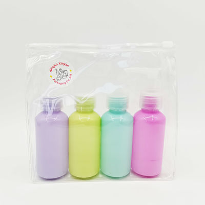 여행 세트 시리즈 스킨 케어 75ml 애완 동물 펌프 병 핑크 퍼플 라이트 그린 라이트 블루